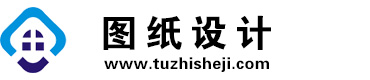 四川雅江图纸设计网